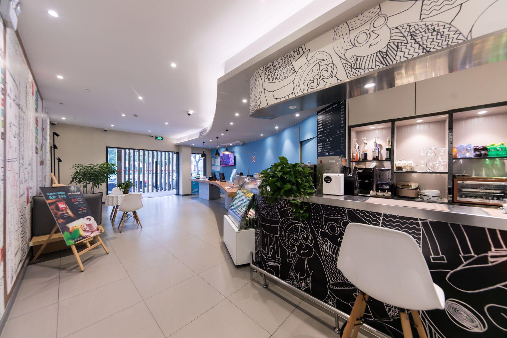 Ibis Shanghai Gubei Экстерьер фото