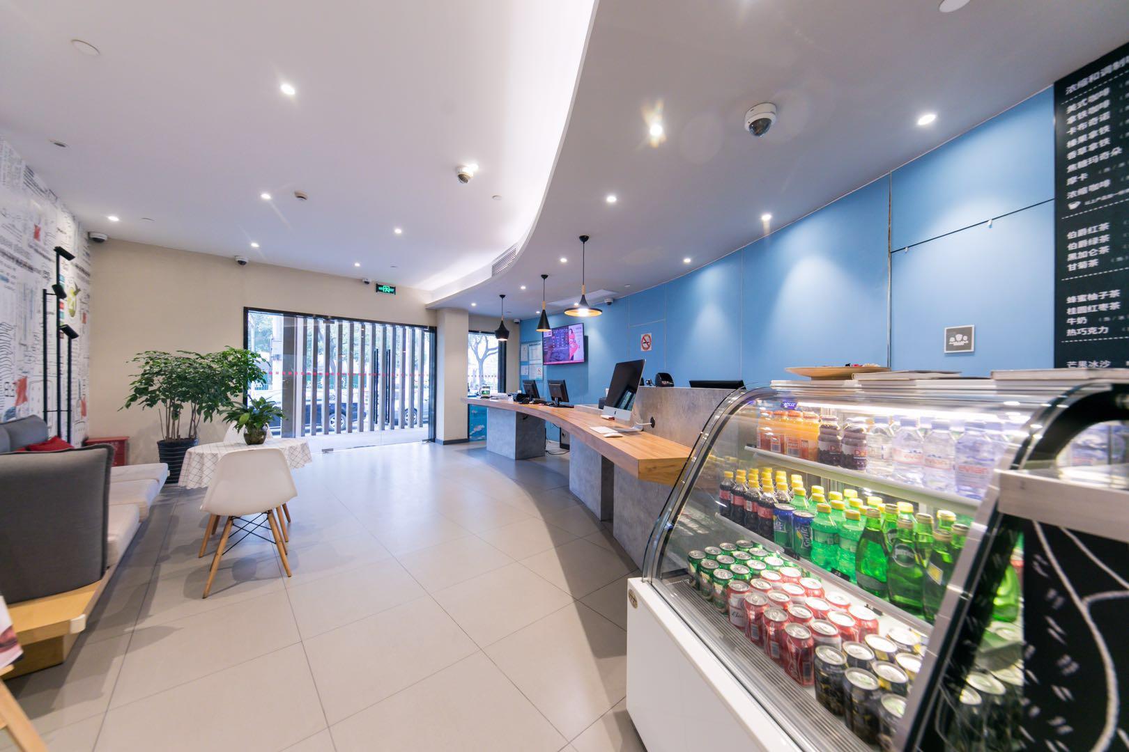 Ibis Shanghai Gubei Экстерьер фото
